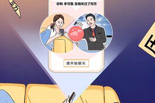江南娱乐体育app下载官网截图3